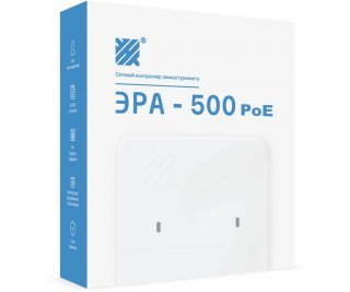 ЭРА-500 POE фото