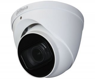 Dahua DH-HAC-HDW1230TP-Z-A фото