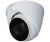 Dahua DH-HAC-HDW1230TP-Z-A