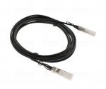 OSNOVO OC-SFP-10G-5M