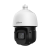 Dahua DH-SD3D216NB-GNY
