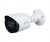 Dahua DH-HAC-HFW1200TP-0280B-S5