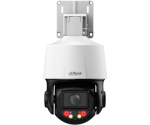 Dahua DH-SD3E410DB-GNY-A-PV1