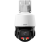 Dahua DH-SD3E410DB-GNY-A-PV1