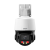 Dahua DH-SD3E410DB-GNY-A-PV1