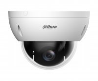 Dahua DH-SD22404DB-GNY