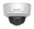 HikVision DS-2CD2185G0-IMS (2.8мм)