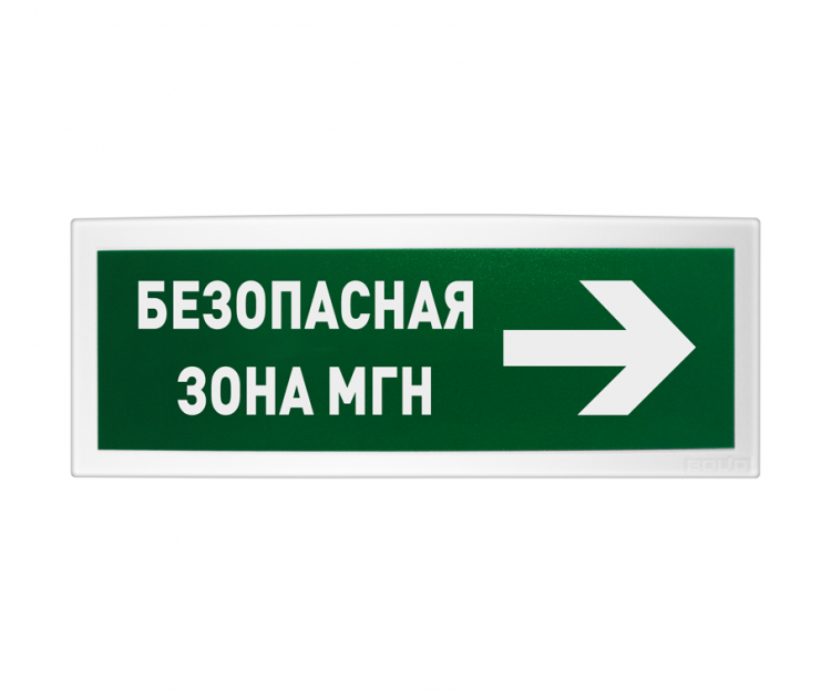 Оповещатель пожарный звуковой с2000 опз. С2000-ост исп.01. оповещатель световой табличный адресный с2000-ост. с 2000-ост исп.08.