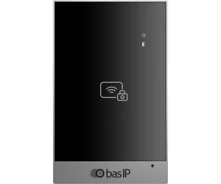 BAS-IP CR-02TD SILVER фото