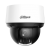 Dahua DH-SD4A425DB-HNY