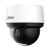 Dahua DH-SD4A425DB-HNY
