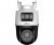 Dahua DH-IPC-PTS2249B-E2-S-PV-PRO