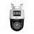 Dahua DH-IPC-PTS2249B-E2-S-PV-PRO