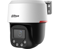 Dahua DH-SD2C400NA-B-PV-0400-S2-PRO