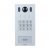 Dahua DHI-VTO3222E-P