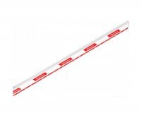 DoorHan BOOM-6-LED