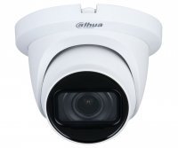 Dahua DH-HAC-HDW2501TMQP-Z-A-DP