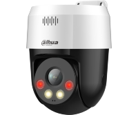 Dahua DH-SD2A500NB-GNY-A-PV-0400