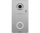 BAS-IP AV-04SDI