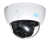 RVi-1NCD4030 (3.6) уличная купольная IP видеокамера с ик подсветкой
