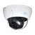 RVi-1NCD4030 (3.6) уличная купольная IP видеокамера с ик подсветкой