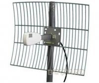 Beward Parabolic 2400-27