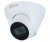 Dahua DH-IPC-HDW1431T1P-0360B-S6