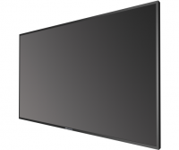 HikVision DS-D5043UC