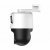 Dahua DH-HAC-PTS1500CP-E2-IL-A-0280B/0600B