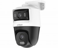 Dahua DH-HAC-PTS1500CP-E2-IL-A-0280B/0600B