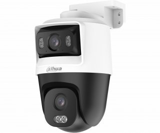 Dahua DH-HAC-PTS1500CP-E2-IL-A-0280B/0600B фото