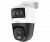 Dahua DH-HAC-PTS1500CP-E2-IL-A-0280B/0600B