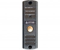 Activision AVP-508H(PAL) (антик)