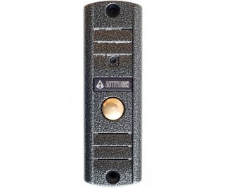 Activision AVP-508H(PAL) (антик) фото