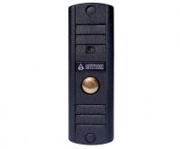 Activision AVP-508H(PAL) (чёрный)