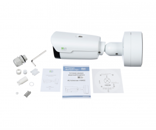 RVi-2NCT4489 (2.8-12) white фото