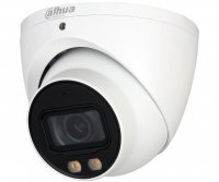 Dahua DH-HAC-HDW2249TP-A-LED-0600B