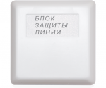 Болид БЗЛ исп.01