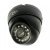 RVI-1ACE102 (2.8 мм) (black) 1 Мп уличная купольная мультиформатная видеокамера с ик подсветкой до 30м