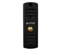 Activision AVP-508H (AHD) (чёрный)