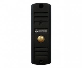 Activision AVP-508H (AHD) (чёрный) фото