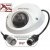 Beward BD4640DM (4.2 мм)