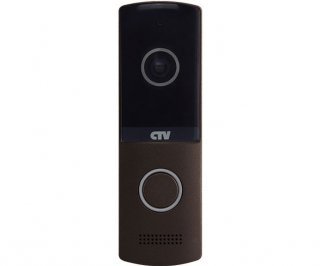 CTV-D4003AHD (гавана) фото