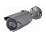 Samsung Wisenet HCO-7070RP
