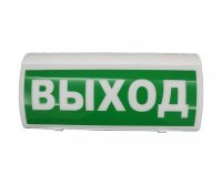 ВОСХОД-Р