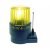 FAAC Genius Guard 230В (6100315)