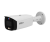 Dahua DH-IPC-HFW3849T1P-AS-PV-0280B-PRO