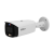 Dahua DH-IPC-HFW3849T1P-AS-PV-0280B-PRO