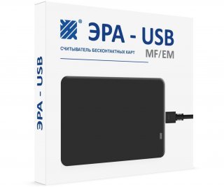 ЭРА-USB (MF/EM) фото