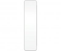 BAS-IP SP-AU WHITE
